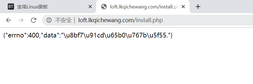 微信截图_20200615222806.png