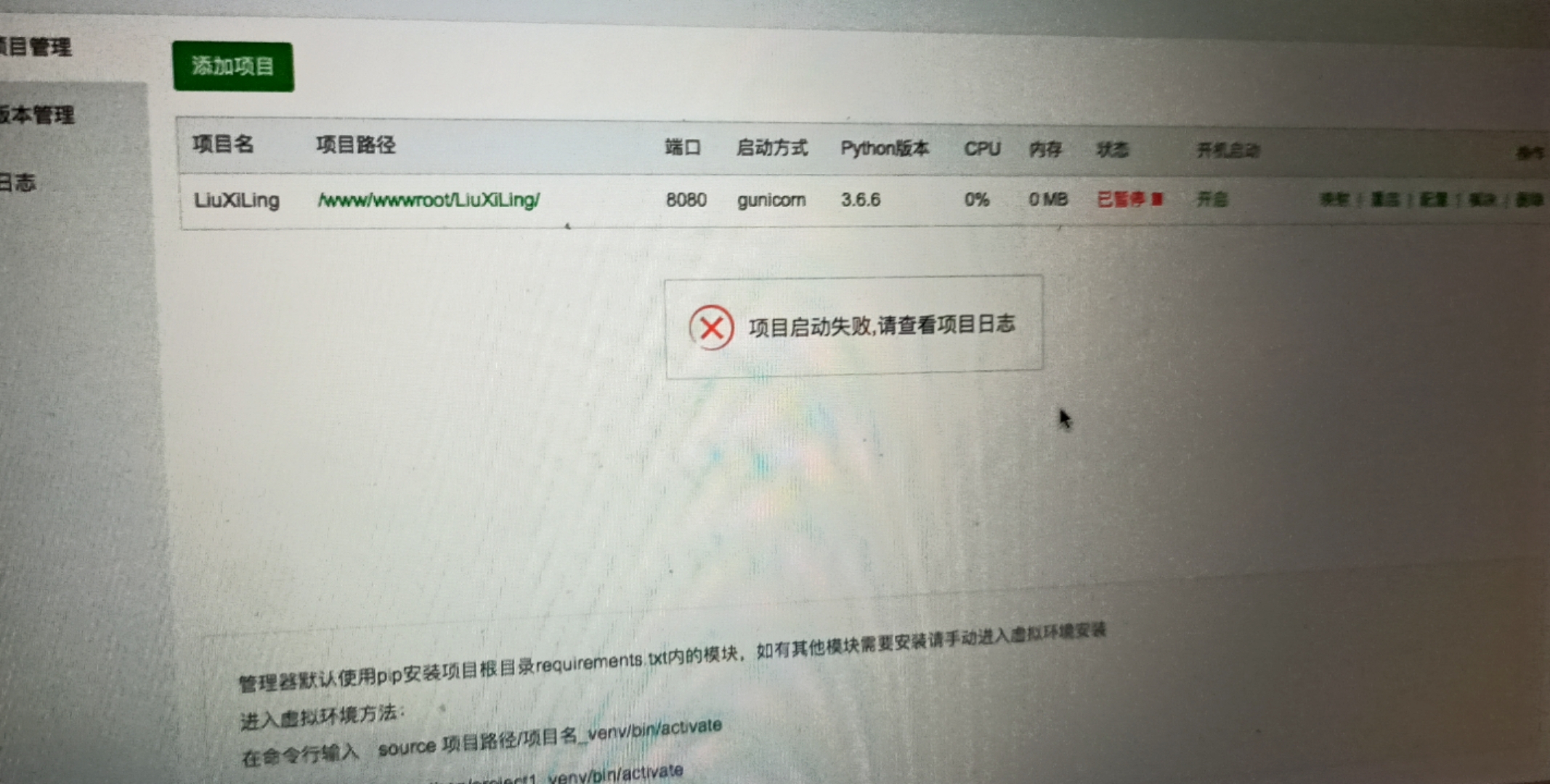 求解答为什么啊