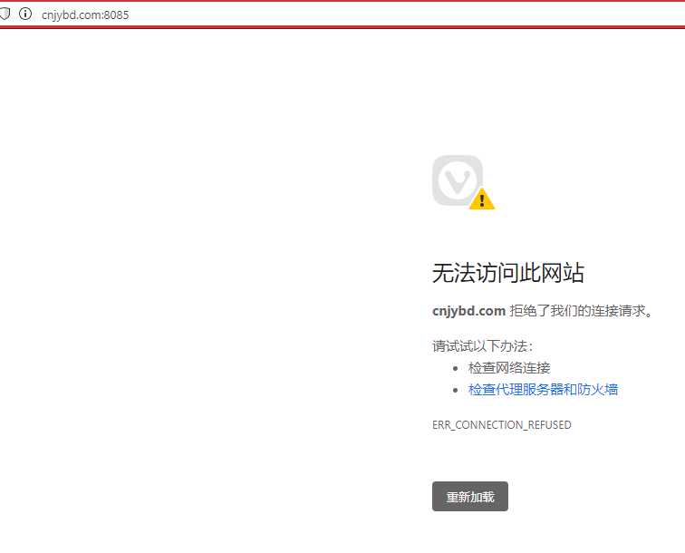 QQ截图20200616102027.png