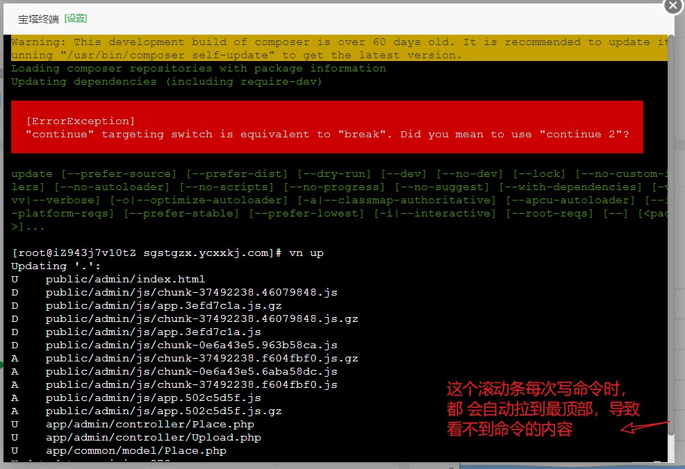 Snipaste_2020-06-16_10-41-58.jpg