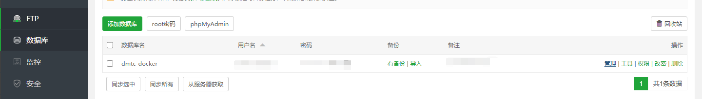 下载 (3).png