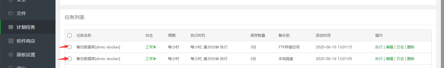 下载 (5).png