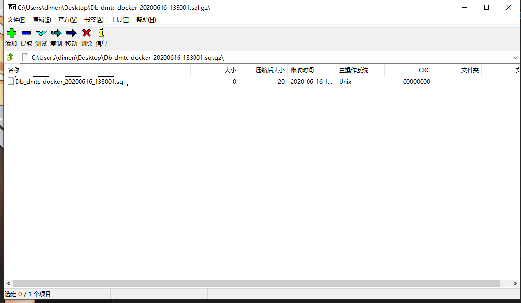 下载 (8).png