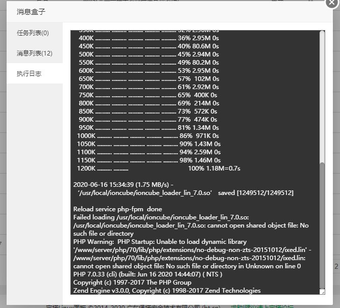 DCH`3H`9L7VK6JLJ$O2}V40.png