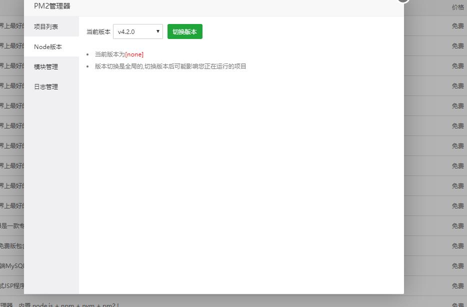 360截图20200616174123503.jpg