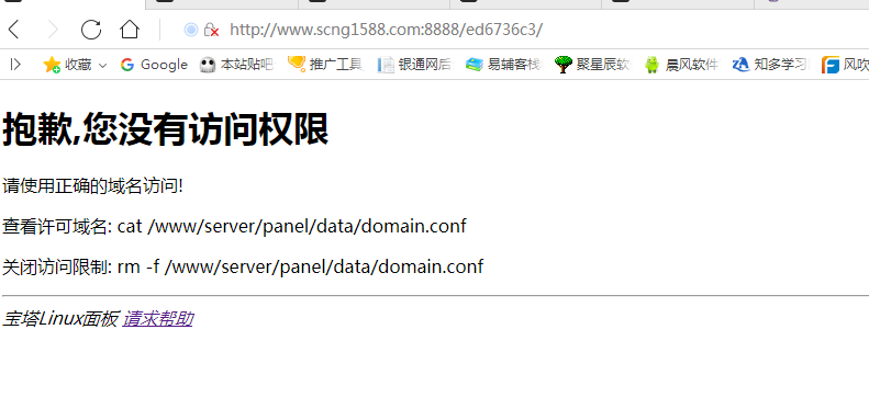 QQ图片20200616181011.png