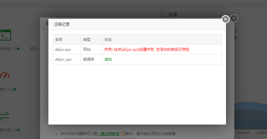 c27012114ec1d2658112aaa941a1d28.png