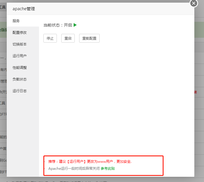 微信截图_20200617152305.png