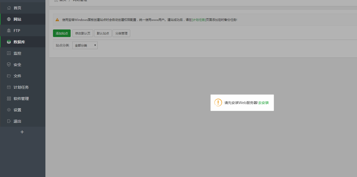 微信截图_20200617161433.png