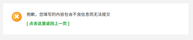 WeChat Screenshot_20200617163625.png