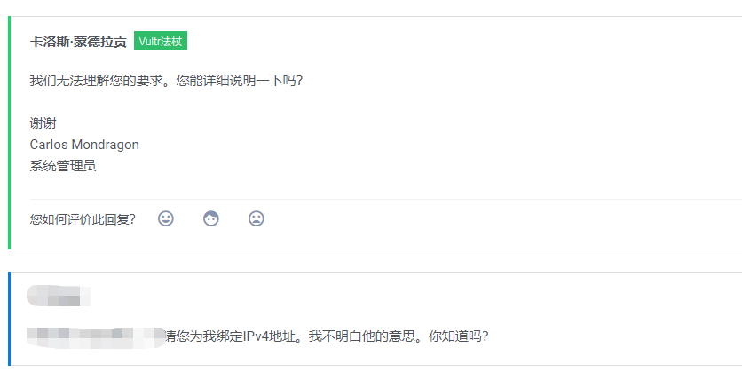 微信截图_20200617175747.png