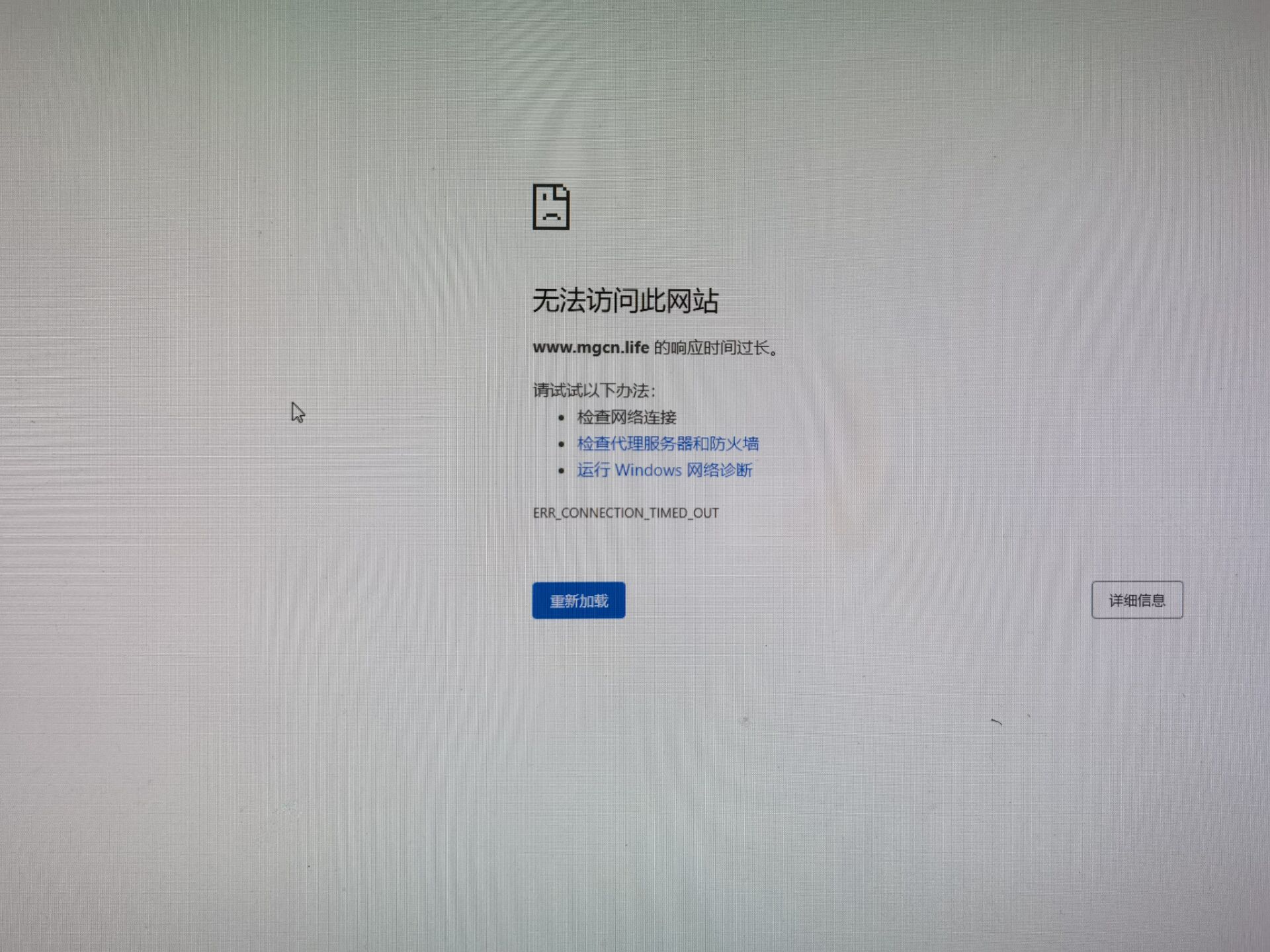 D3C05A921DAB7AF741C47AAB4776D80E.jpg