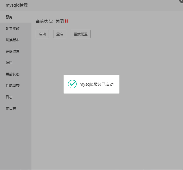 QQ截图20200618102032.png