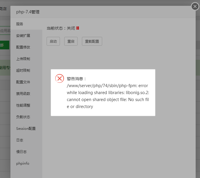无标67题.png