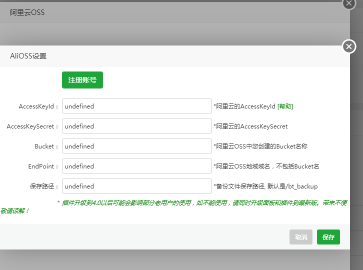 微信截图_20200618154324.png