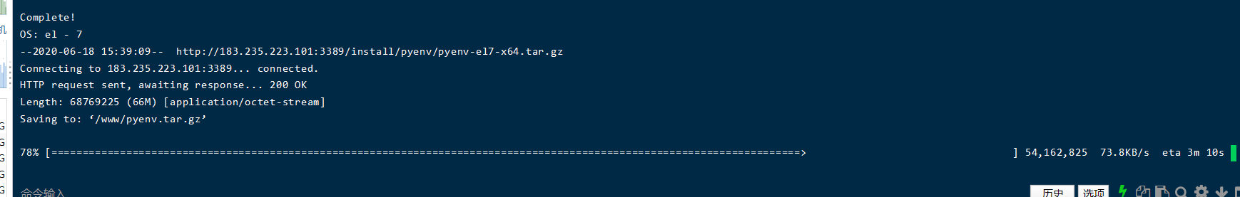 Q20200618160759.png