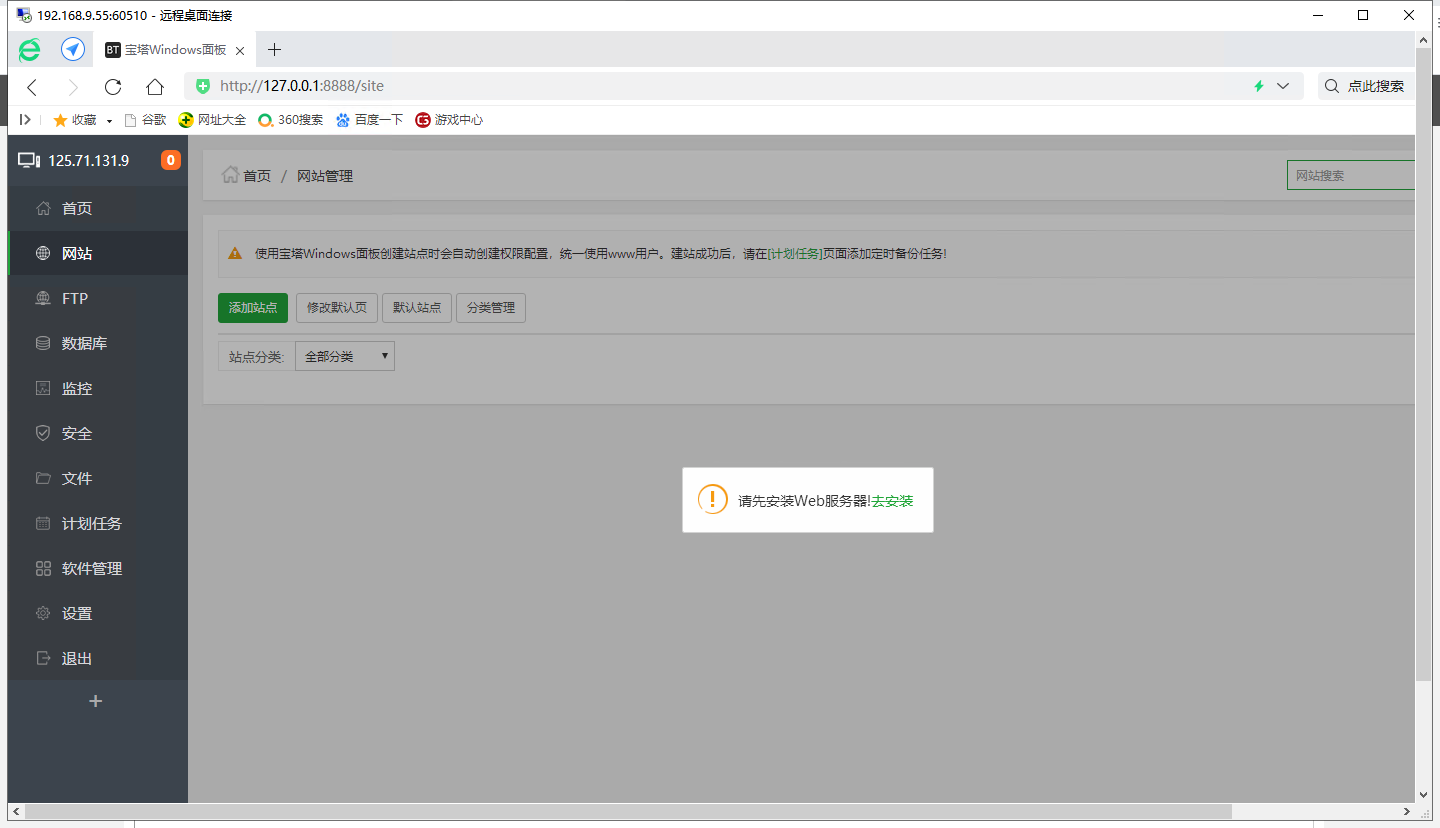TIM截图20200618172435.png