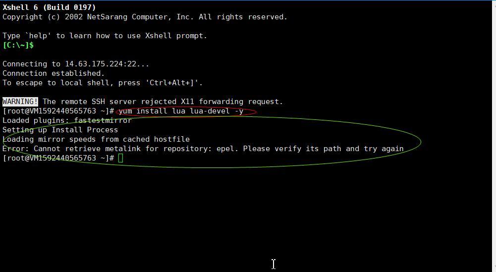 yum install lua lua-devel -y