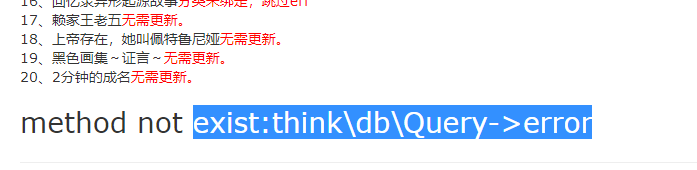 微信截图_20200618233315.png