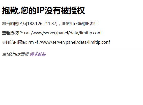 360截图20200619105958700.jpg