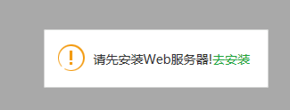 QQ浏览器截图20200619113259.png