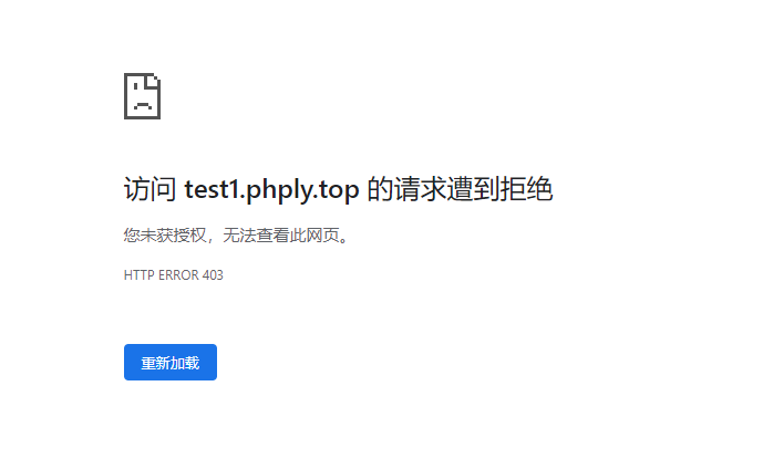 微信截图_20200619115200.png