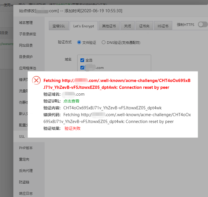 下载.png