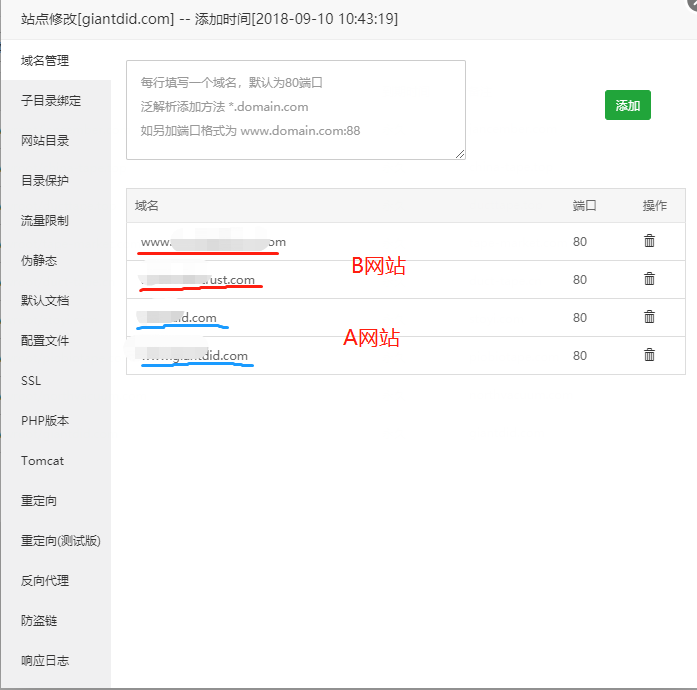 微信图片_20200619131017.png