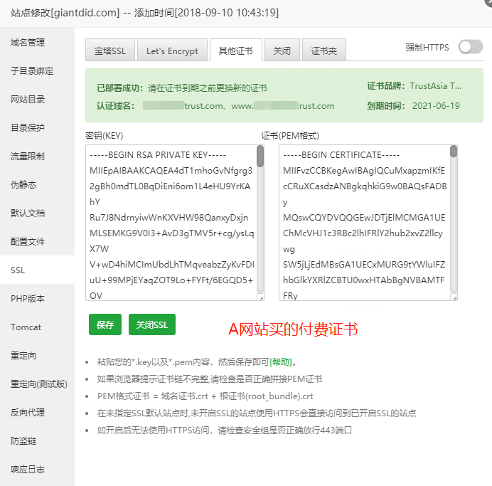 微信图片_20200619131023.png