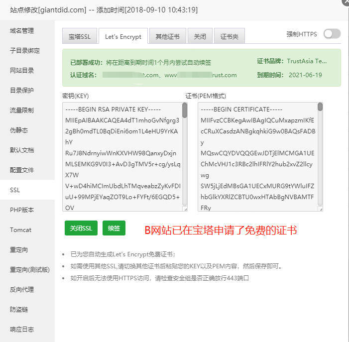 微信图片_20200619131027.png