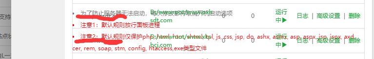 QQ截图20200619131807.png