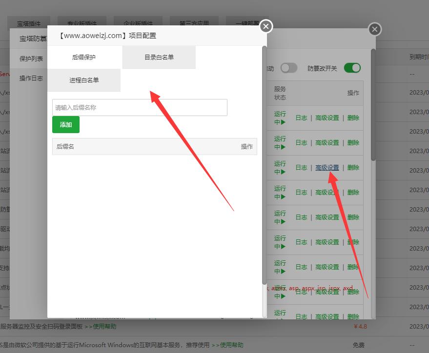 QQ截图20200619132015.png