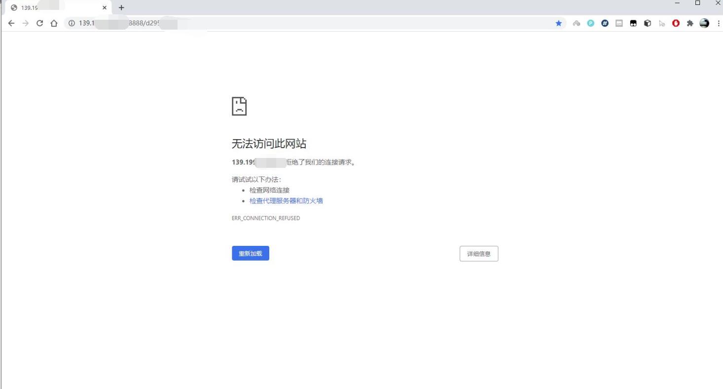 TIM截图20200619134707.jpg