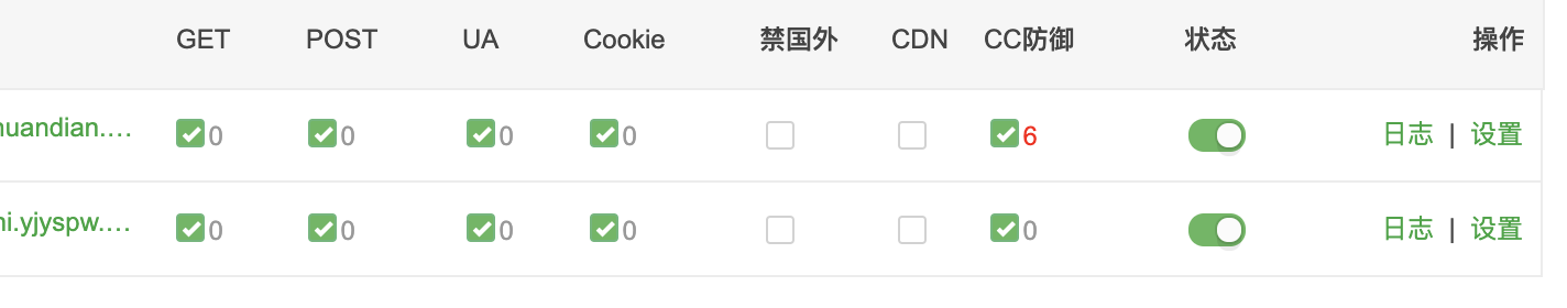 QQ20200619-141623@2x.png