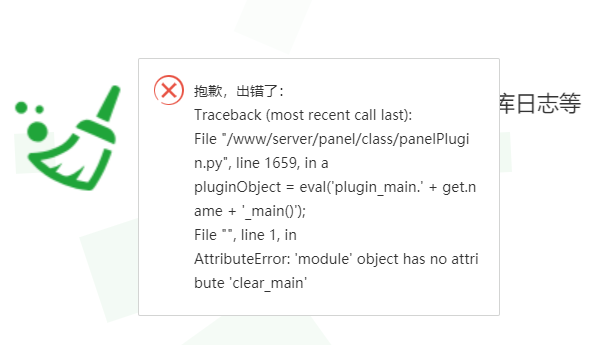 DUJ[O_XYU(W}(V6450YE`VR.png