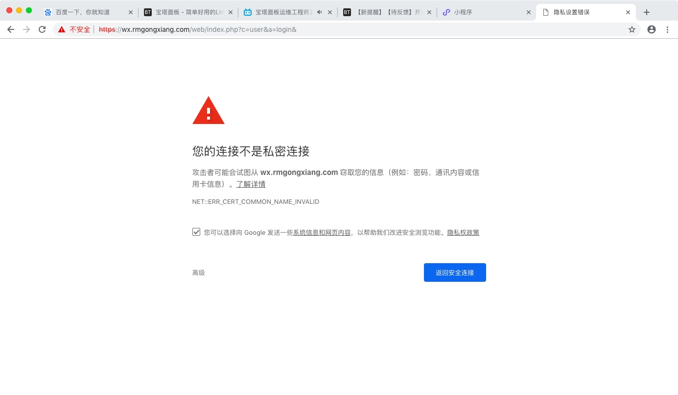 什么意思啊