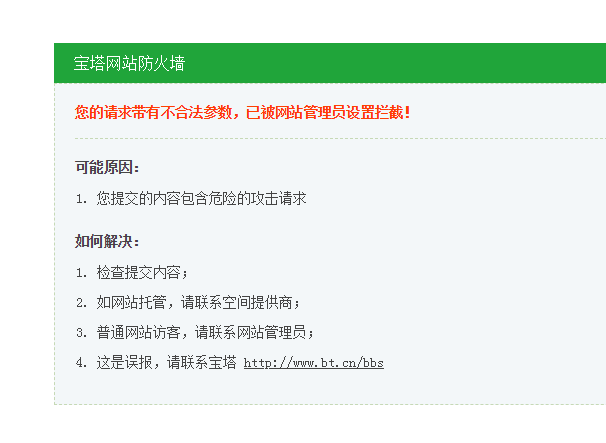 QQ图片20200619171148.png