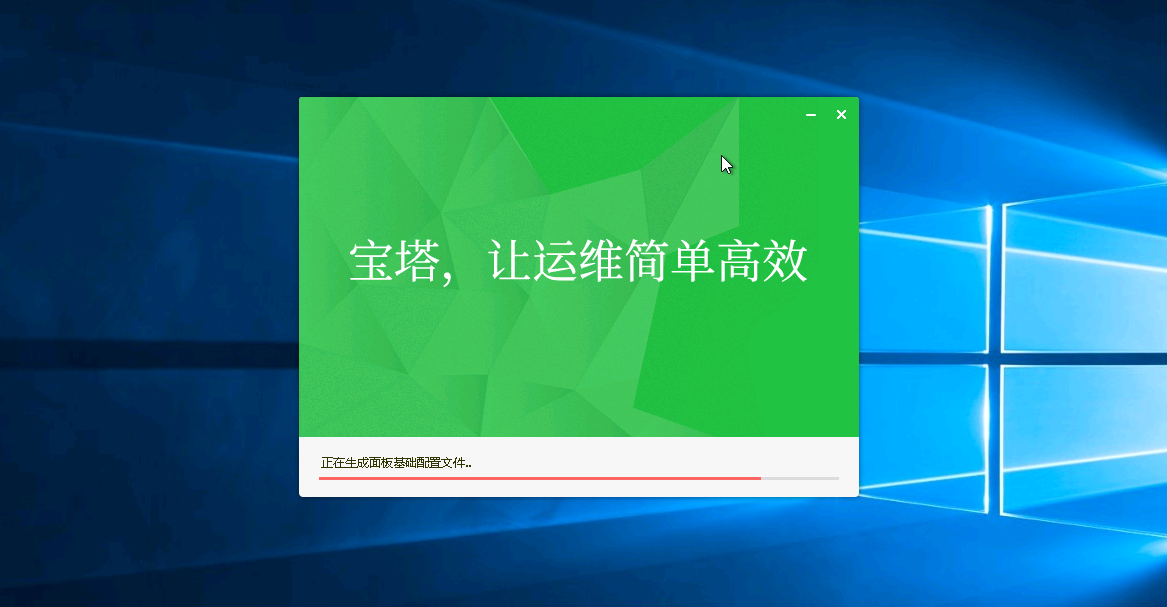 Snipaste_2020-06-19_22-05-50.png