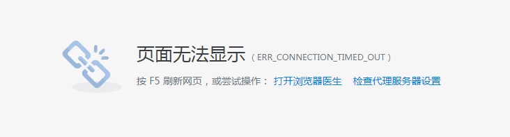 QQ图片20200620093058.png