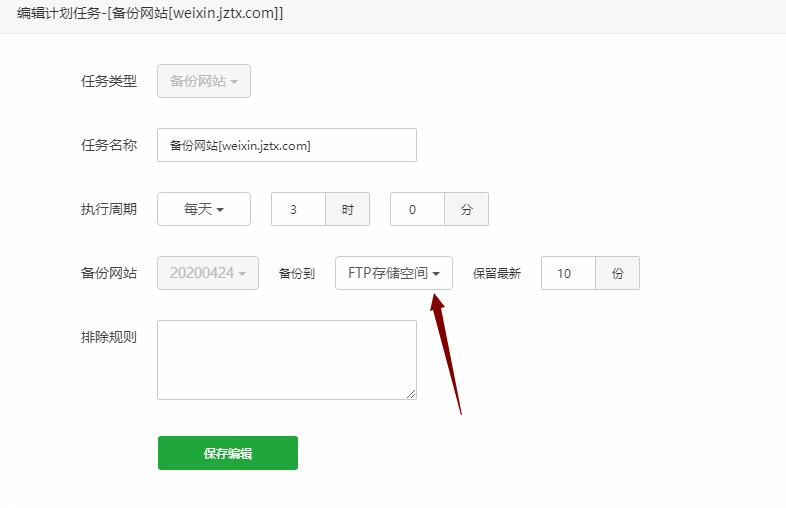 QQ截图20200620110629.jpg