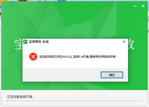 微信截图_20200620110842.png