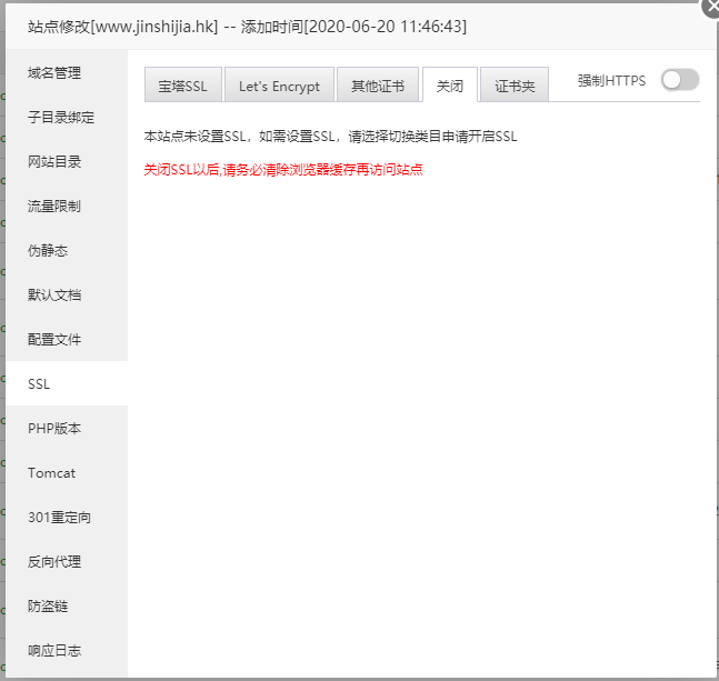 1592625644(1).png