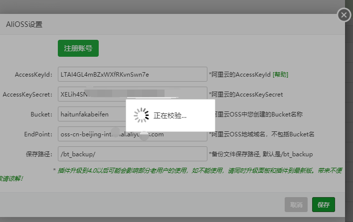 666666.png