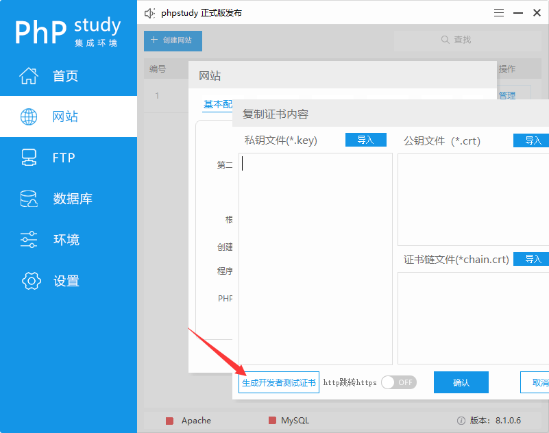 QQ截图20200620232344.png