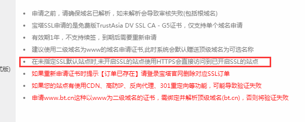 TIM截图20200621103837.png