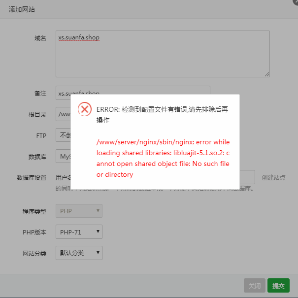 微信截图_20200621181931.png
