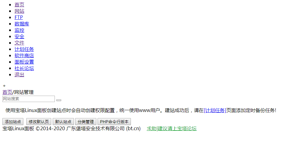 360截图-609417.png