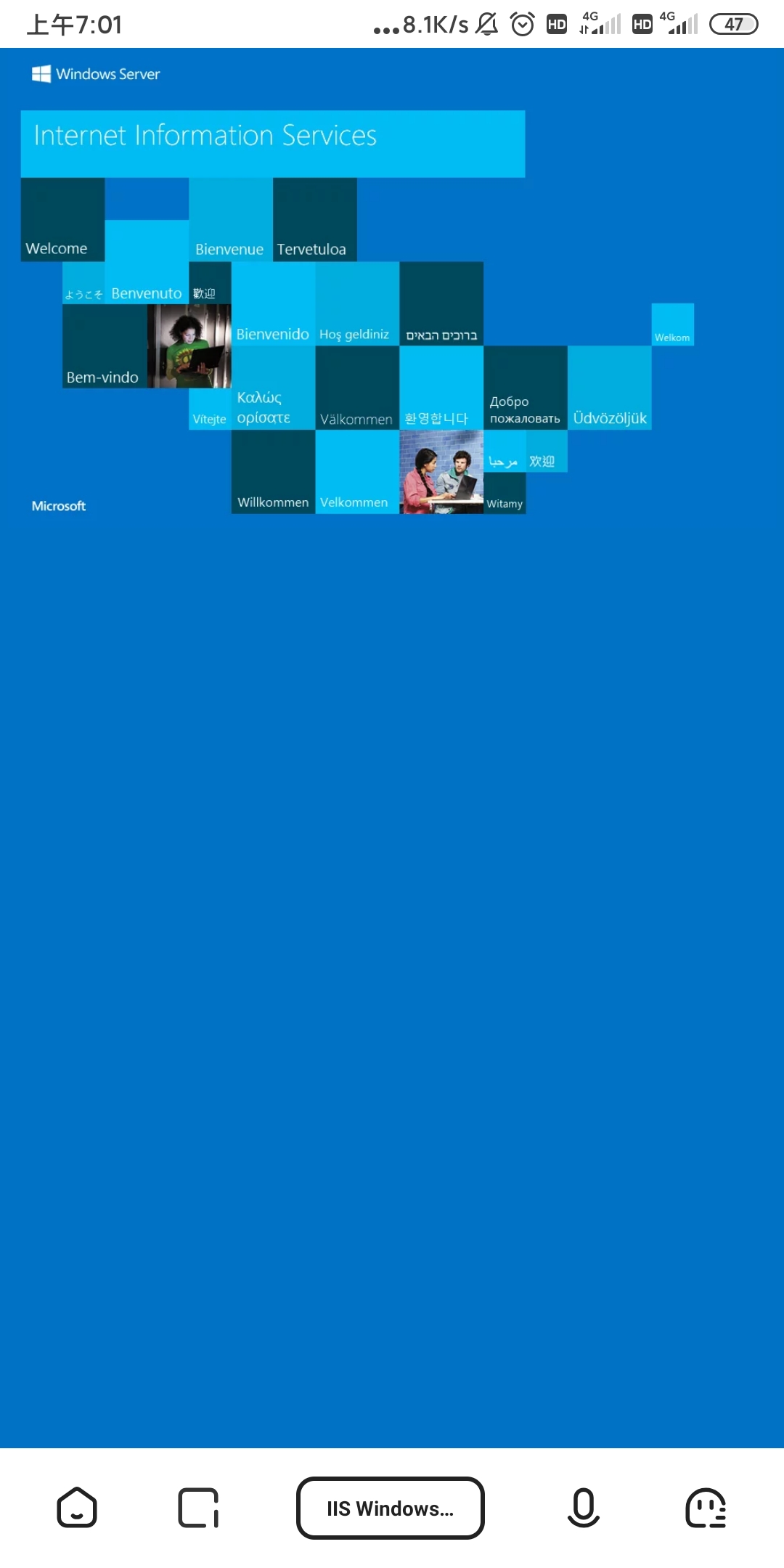 Screenshot_2020-06-22-07-01-27-634_com.quark.browser.jpg