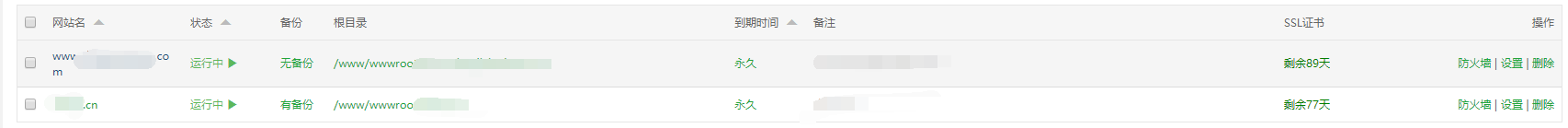 QQ图片20200622102819.png