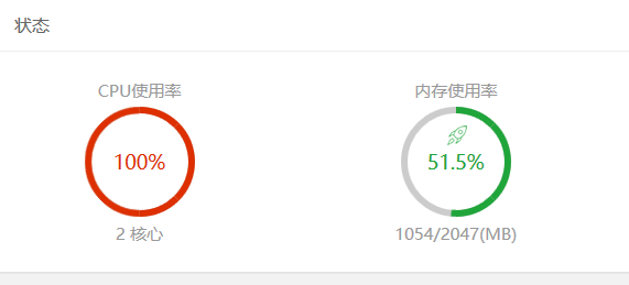 微信截图_20200622144542.png